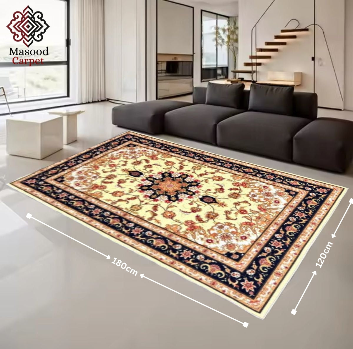 Baige Premium Non-woven Rug