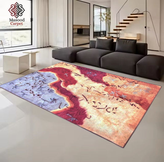 TBR Non-Woven Rug