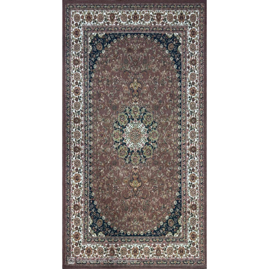 Brown Royal Printed Rug